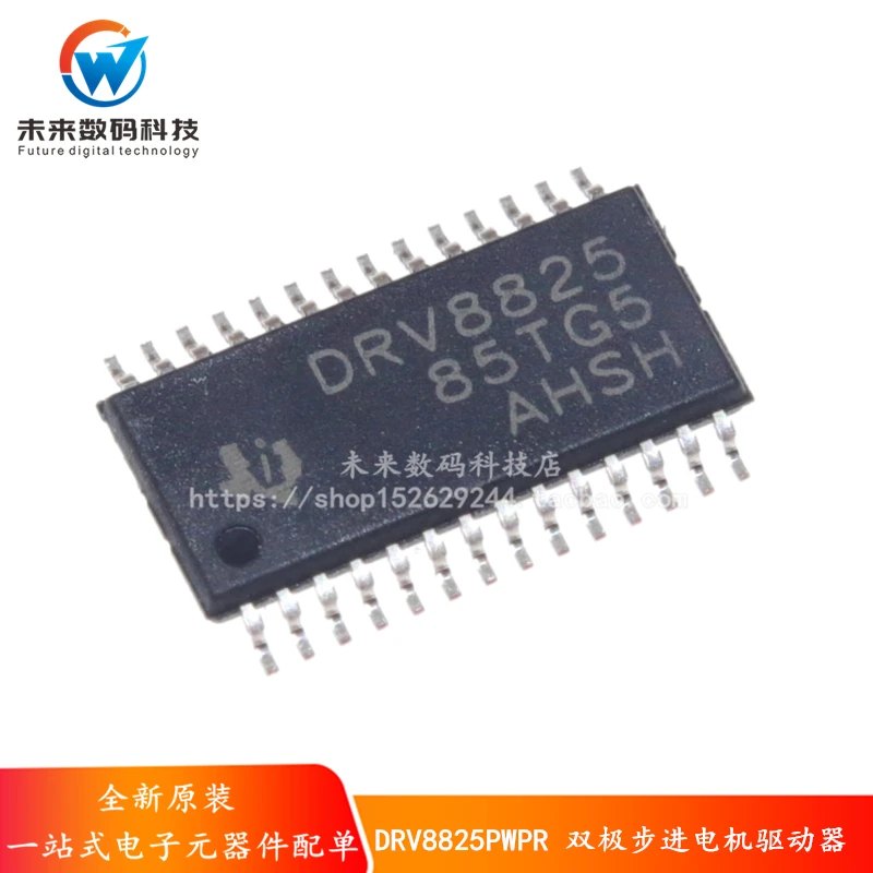 10 шт./лот DRV8825PWPR DRV8825