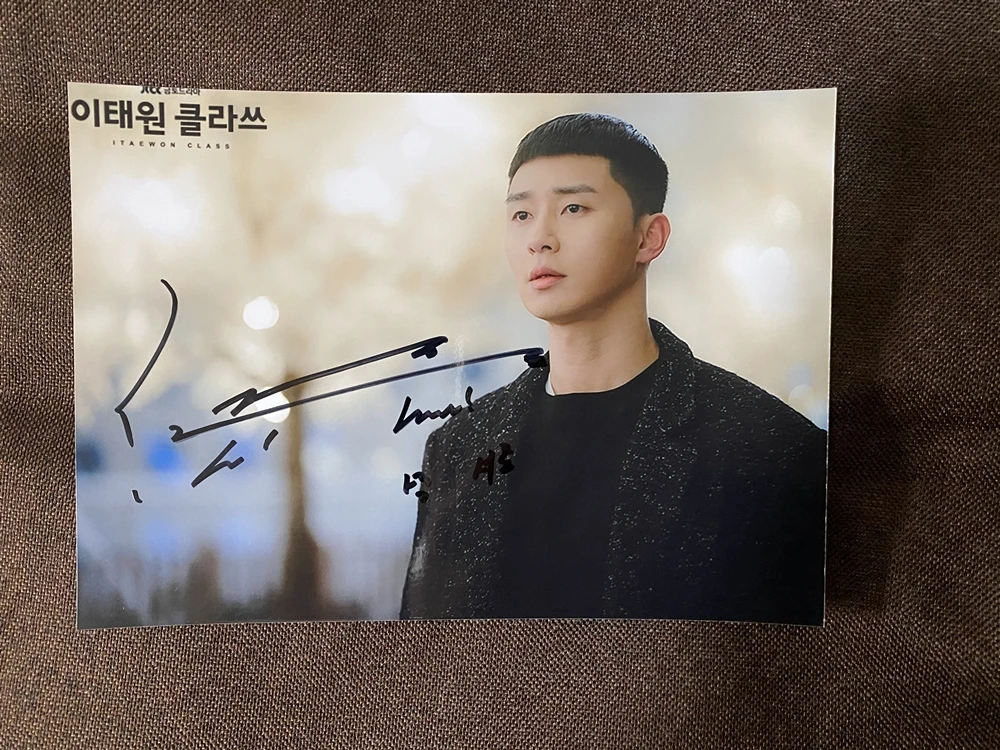 Hand Signed Itaewon Class Park Seo Jun Autographed Photo 5*7 032020a - Cards Invitations - AliExpress