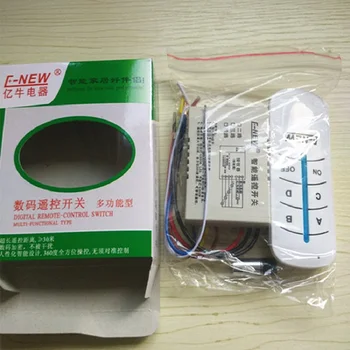 

Wireless remote control receiver module 220V single remote control switch remote control receiver power household lamps