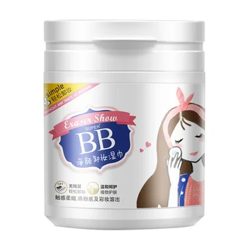 

100pcs Makeup Face Quick Remover Make Up Remover Wet Wipes For Face Eye Cream Cleaner Handles Make-Up Remover Towel
