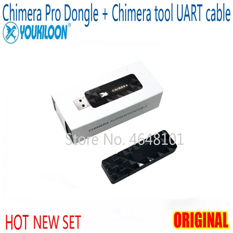 Новейший инструмент Chimera Pro Dongle(Authenticator) полный активированный+ инструмент Chimera UART кабель со всеми модулями 12 месяцев Licens