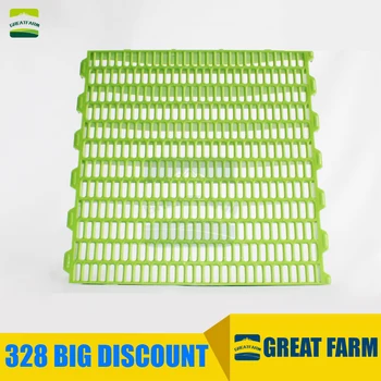 

Sheep pig plastic floor color non-toxic no smell strong floor farm SLAT Pig BMC slat floor hog goat/sheep/pig equipment tools