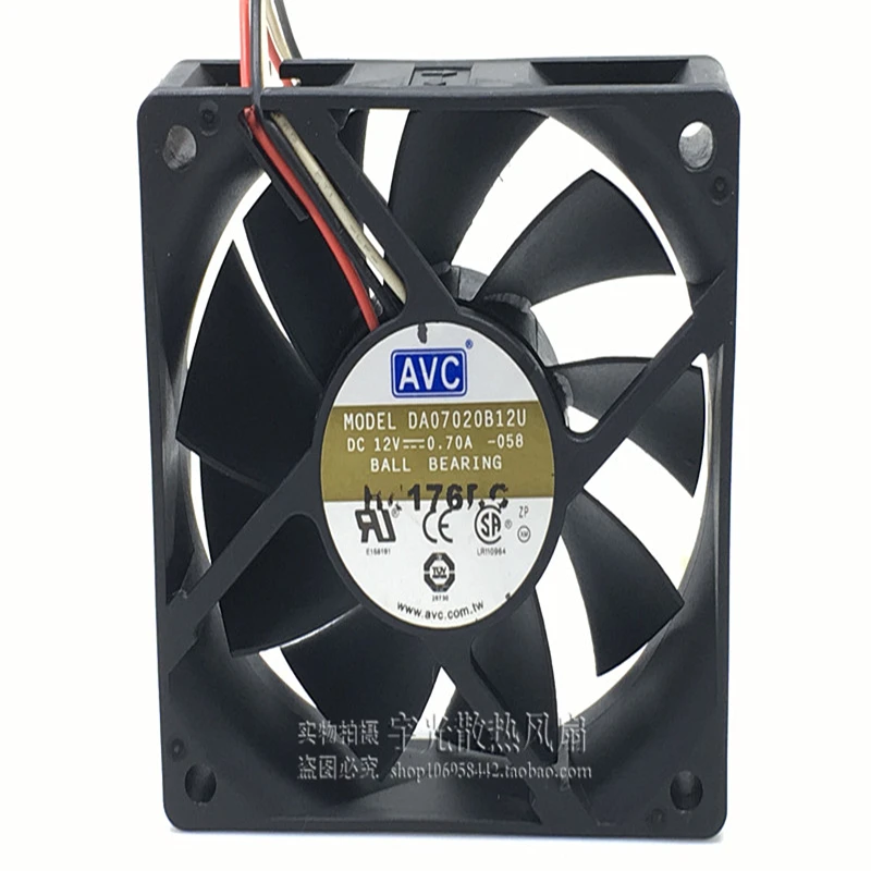

DA7020B12U 7020 DC12V 0.70A CPU Fan Chassis Cooling Fan