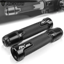 Для KYMCO AK550 AK 550 ABS мотоциклетные ручки гоночное сцепление руль ручки концы