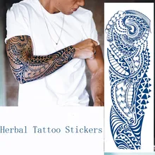 Juice Full Arm Tattoo Sticker Herbal Tattoo Sticker Large Size Sleeve Tattoo Waterproof Flower Arm Lasting Tattoo Sticker