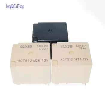 

4PCS ACT512 ACT512M26 ACT512M34 12V DIP10 12VDC Relay Integrated Circuits