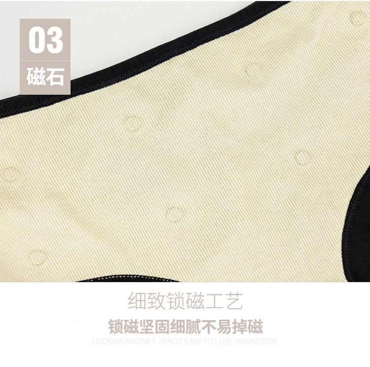 Leak Proof Menstrual Period Panties Women Underwear Physiological Pants Cotton Health Seamless Briefs High Waist Warm Female
