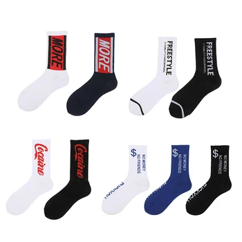 

Skateboard Cool Socks Letter Patterned Mid Tube Sock Men Women Breathable Harajuku Socks Free Size Korean Style Casual Sock