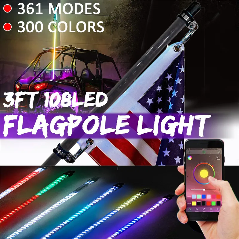 Новое предложение, партиями по 3/4FT светодиодный флагшток лампа светильник RGB Водонепроницаемый гибкие Беспроводной дистанционного Управление супер яркий DC12V 361 режимов+ юбка с рисунком флага США