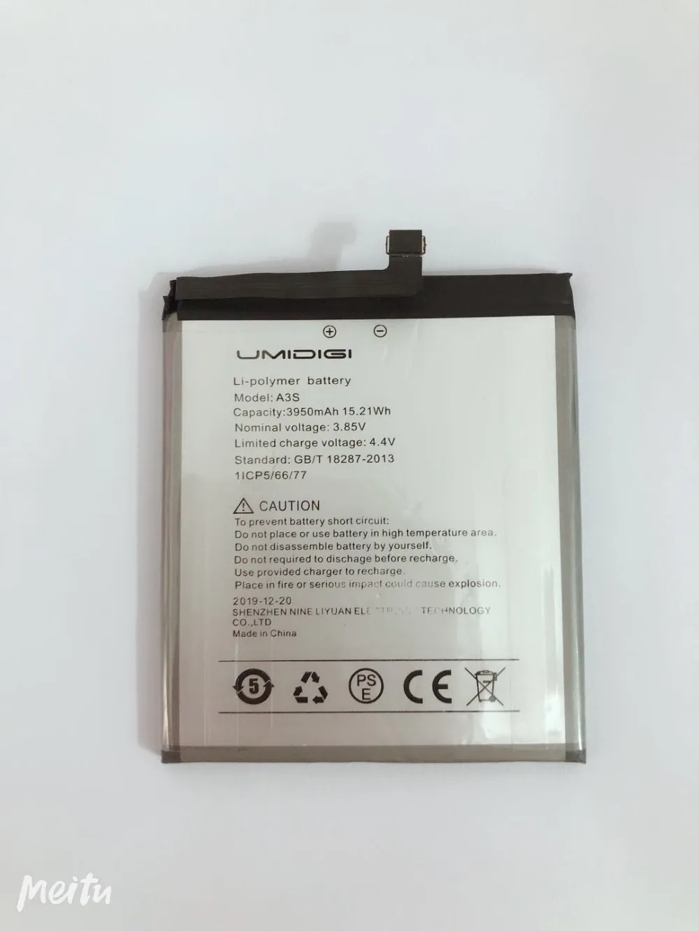 微信图片_20200603190340