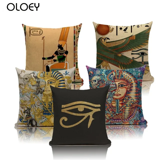 Egyptian Throw Pillow Case  1