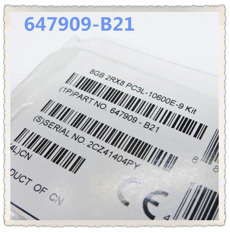 647909-B21 647658-081 8G 1333 ECC UDIMM обеспечивают новое в оригинальной коробке. Обещано отправить в течение 24 часов