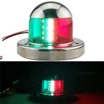 

Boat Navigation Light LED Lamps Rustproof Replacement Dustproof Marine