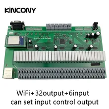 Kincony Domotica Hogar WiFi IP релейный модуль автоматизации умного дома управление Лер 32 переключатель канала управления 6CH датчик охранной сигнализации