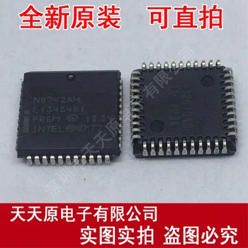 

Free shipping 10PCS/LOT N8742AH PLCC44