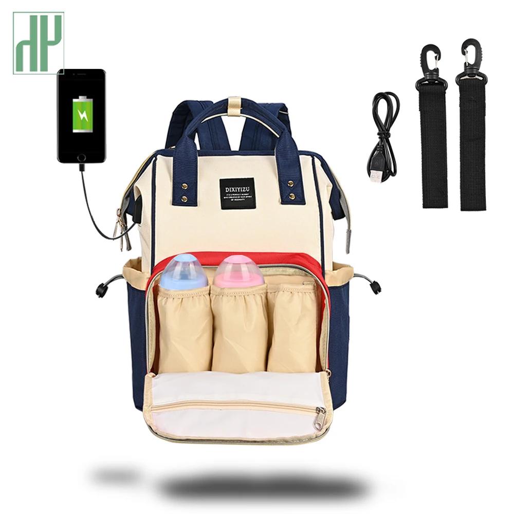 Большая вместительная многофункциональная сумка для мам, сумка для подгузников, рюкзак для мам с USB зарядным портом, сумка для пеленки для ухода за ребенком, сумка для коляски