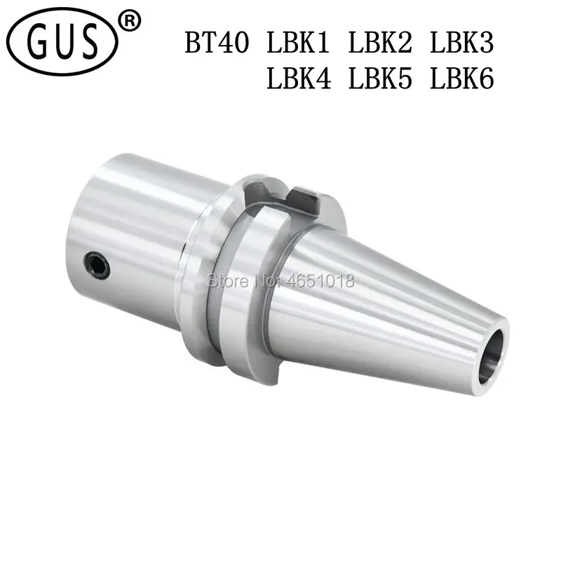 Сверлильный инструмент BT40 LBK1 LBK2 LBK3 LBK4 LBK5 LBK6 CK вставка зажимные держатели