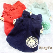 Очаровательная футболка с кунг-фу. Одежда для собак. Одежда для домашних животных. Одежда для кошек. Одежда для пуделя, чихуахуа, йоркширтерьера