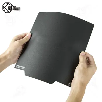 

3D Printer Parts Magnetic base Print Bed Tape 235/310mm Square Heatbed Sticker Hot Bed Build Plate Surface Flex Plate