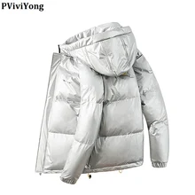 PViviYong Корея Новая мода зима высокое качество 80% белый пуховик, с капюшоном короткое пальто парки мужские GSYR8096