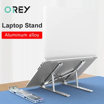 

Portable Laptop Stand Adjustable Support Notebook Stand For Macbook Pro Air Foldable Cooling Pad Tablet Laptop Holder Riser Base