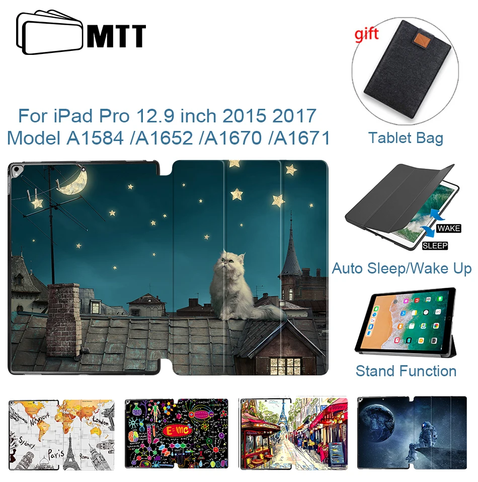 МТТ смарт чехол для Apple iPad Pro 12 9 дюймов 2015 2017 ультра тонкий флип из искусственной