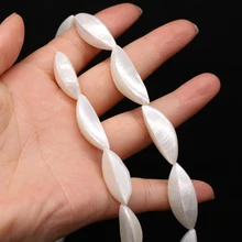 

New Style Natural Freshwater Shell Irregular Loose Beads For DIY Jewelry Making Bracelet Earring Necklace Accessory
