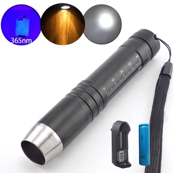 

high power UV 365nm Led Flashlight Fluorescent 3 way Blacklight yellow white UV light flash Lamp Torch Jewelry stone detection