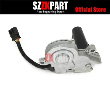 

AP02 12584314 Transfer Case Shift Actuator Motor For Dodge Ram 1500 with RPO Code NP8 2006 2007 5170543AA 12584314 88962314