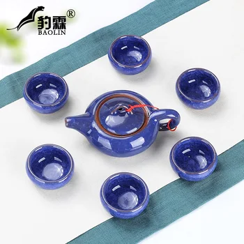 

Chinese style ice crack Kung Fu tea set household ceramic tea cup teapot Jingdezhen tea ceremony sitting room tea art