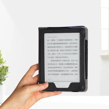 

Protective Case For Xiaomi MiReader e-book Automatic Back Suction Leather Cover For Xiaomi ebook Protective Case