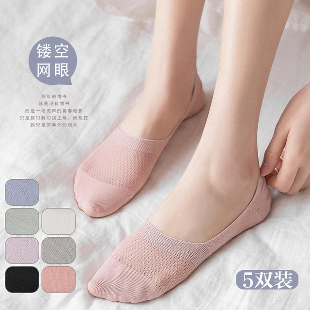 5 Pairs Of Ladies Silicone Non-slip Breathable Invisible Pure Cotton Solid  Color Ankle Boots Socks