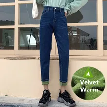 Зимние толстые вельветовые джинсы для женщин с высокой талией джинсы для женщин в стиле бойфренд весна осень размера плюс синие Черные джинсы для мам