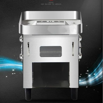 

850W electric commercial meat slicer Stainless steel slicer Wire cutter Fully automatic Meat grinder Sliced meat cutting machine