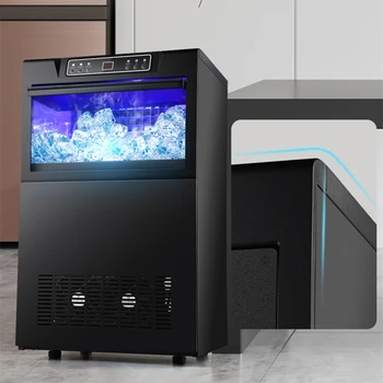 

Large-capacity household small ice cube making machine