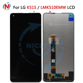 

6.55" LCD For LG K51S LCD Display Touch Screen Digitizer Assembly Replacement Accessory LMK510EMW, LM-K510EMW For LG K51S lcd