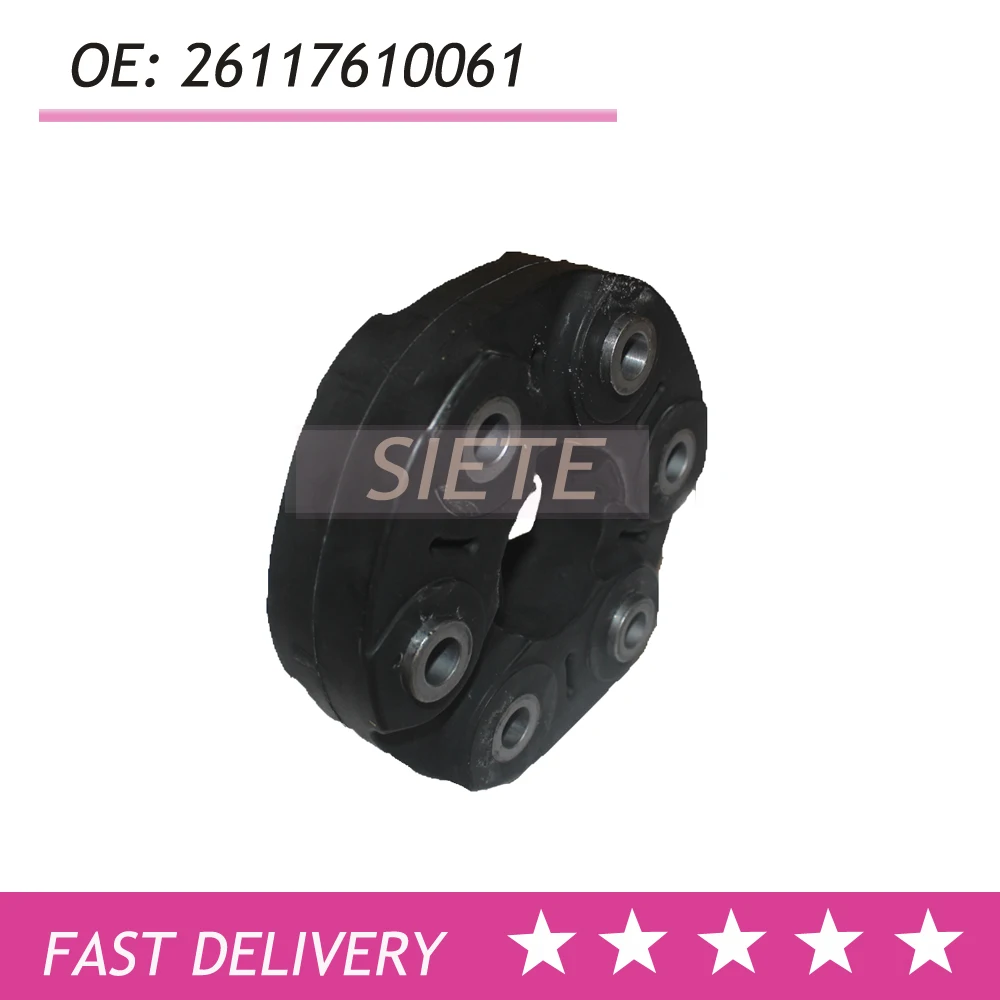 Flex Disc 26117610061 26117546425 FOR E60 E70 E82 E90 F01 F07 F10 F30 F32 2004-2010 drive shaft bearing