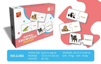 

LeadingStar 60pcs/80pcs Kids Puzzles Colorful Educational Toy Stress Reliever