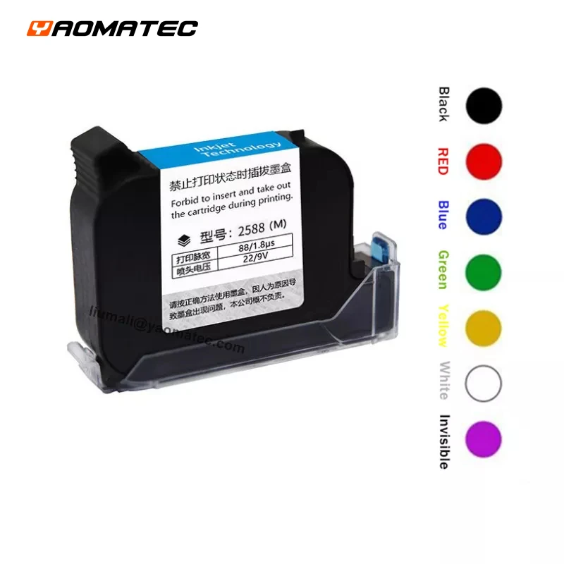 2588m 12.7mm Handheld Thermal Inkjet Printer Fast Dry Eco Solvent Ink