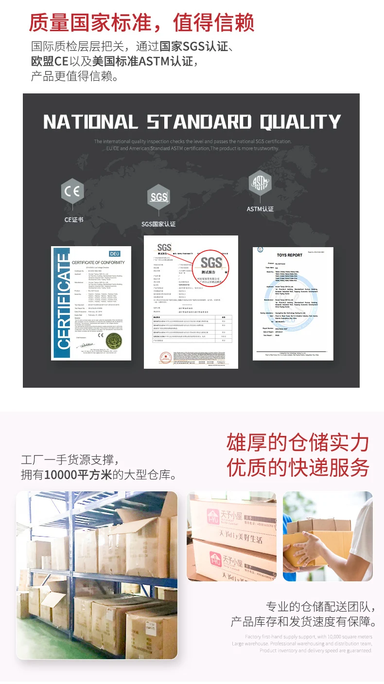 Xiang Ge DIY хижина креативный ручной работы чернила новые продукты ветер для изготовления маленький дом деревянные игрушки дерево подарок на день рождения