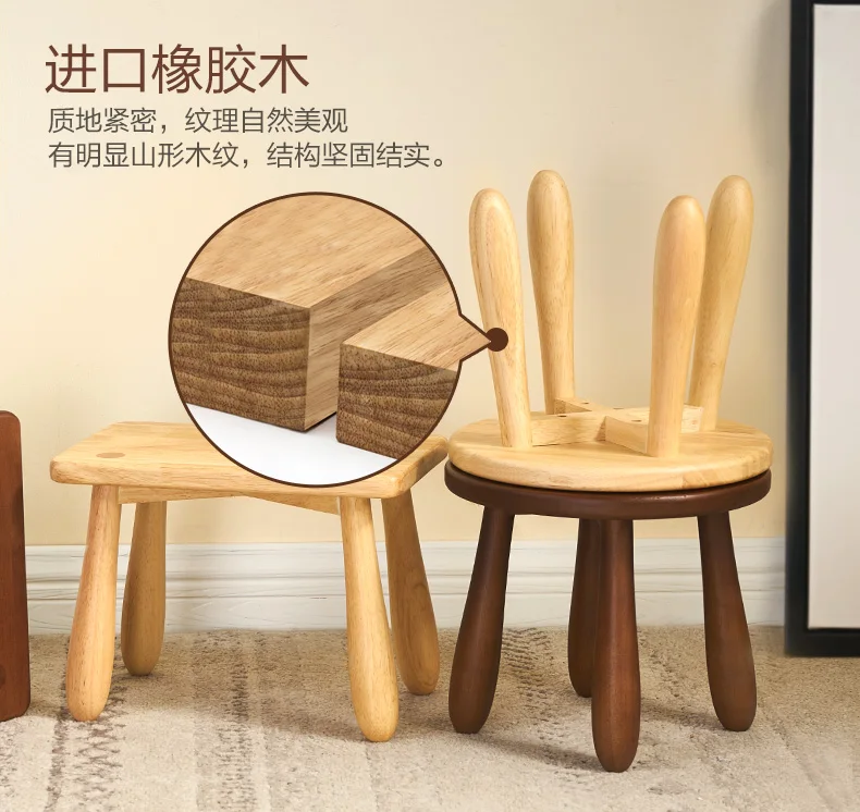  Solid Wood Small Bench Home Children's Stool Living Room Bedroom Small Round Stool Square Stool Low - 4000238316032
