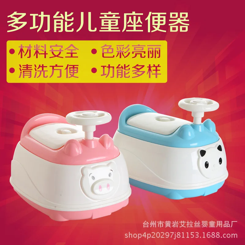 

Infants Toilet for Kids Baby Chamber Pot Bedpan CHILDREN'S Toilet Cartoon Toilet Support