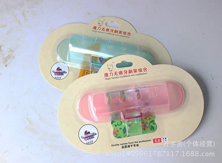 Bathroom Toothbrush Storage Shelf Strong Suctorial Toothbrush Shelf ya gao jia Combination Washing Set UMBRA