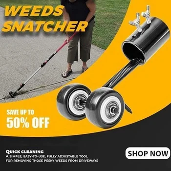 

Weeds Snatcher Lawn Mower Weeding Head Steel Garden Weed Puller Household Helper Garden Tools Weeding Tool