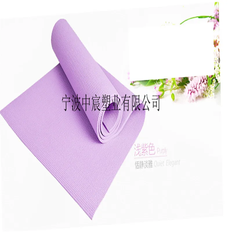 

Customizable Various Specifications Yoga Mat PVC Exercise Pad Fitness Men And Women Pilates Mat Beginners Yoga Mat