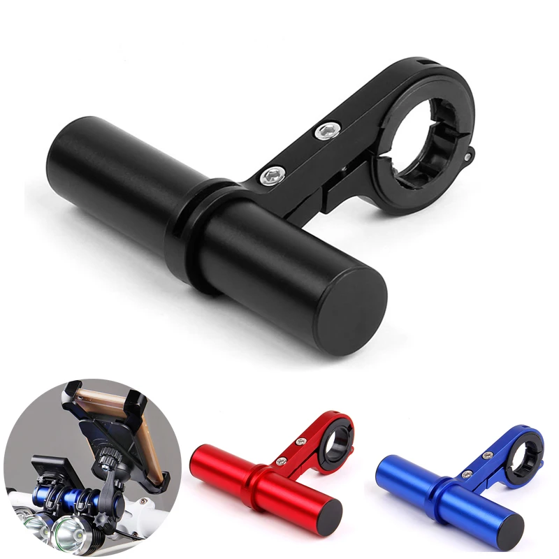 Light Carbon Bike Bicycle Handle Bar Extender Mount Lamp Bracket Holder Alloy