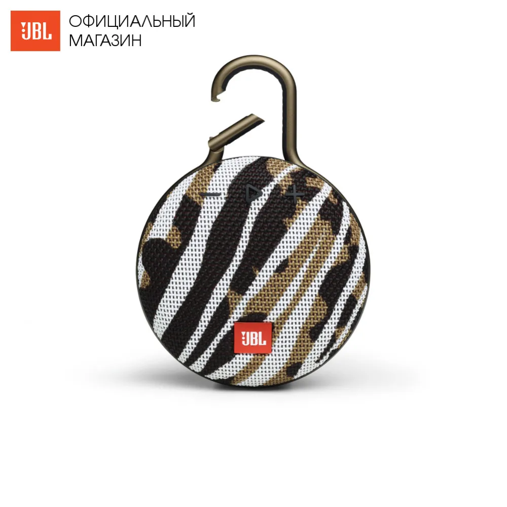Беспроводная колонка JBL CLIP 3|Портативные колонки| |