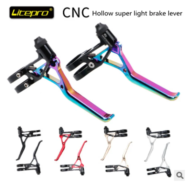 Litepro Сверхлегкий складной Велосипедный тормозной рычаг cnc bmx зажигалка чем kcnc