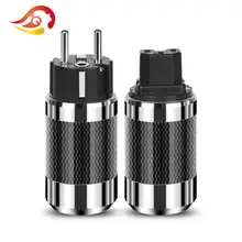 QYFANG углеродное волокно родиевое покрытие ЕС Schuko AC Разъем питания IEC мужской женский разъем HiFi аудио динамик разъем питания металлический адаптер