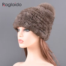 Зимняя меховая шапка для женщин, шапки из натурального кроличьего меха, Эластичный теплый мягкий пушистый натуральный помпон из лисьего меха, шапка из роскошного качественного натурального меха